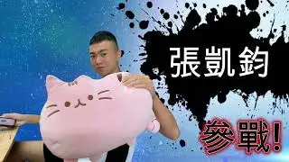 伊蕾娜我婆