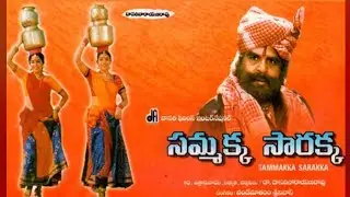Sambakka Sarak kolatam video 🥢🥢