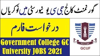 Government College University GCU Job Advertisement & Application Form 2021