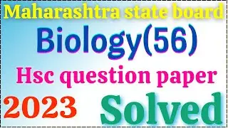 biology question paper solutions 2023 class 12th Hsc maharashtra board