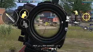 اتت