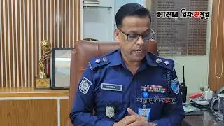 Why did former members of the army and police get involved in robbery? | How they were arrested