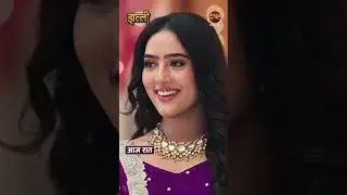 Jhallee | #shorts  Dangal TV #noor  #aajkaepisode