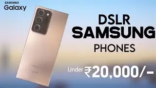 Best Samsung Phone Under 20000 in August 2025 - OIS with 4K | Top 5 Best Samsung Phone Under 20000