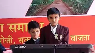 Divyanshu Instrumental Performance at Brihanmumbai Municipal Corporation (BMC) , Mumbai