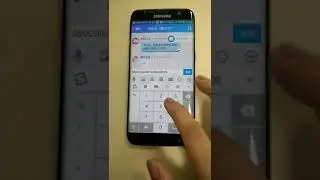 Sam S7 edge 3D tempered glass - Gobelike - screen protector factory