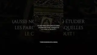 L&rsquo;importance du Tawhid ! (L&rsquo;unicit&eacute;)