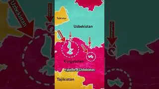 Самые безумные границы в Центральной Азии