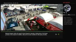 WRC6
