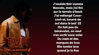 Nono La Grinta - Terrain (Paroles/Lyrics)