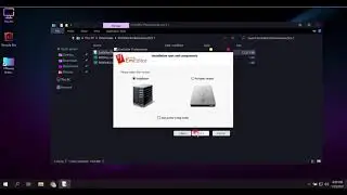 EmEditor Professional 20.5.1 Free Full Download