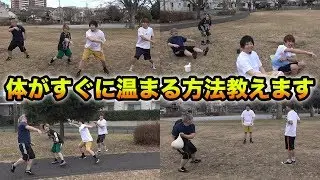 【冷え性必見】この冬を乗り切る体温め術をお教えします！！