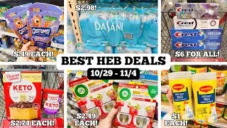 CHEAP HEB COUPON DEALS | EASY DEALS TO SAVE MONEY | LEARN TO COUPON AT HEB | 10/29 - 11/4