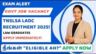 🤩 Tamil Nadu Jobs 2025: Legal Aid Defence Counsel Recruitment Announced! Don't Miss Out!