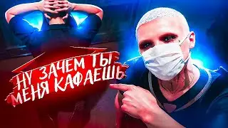 Сажал ОВОЩИ, посадил АГРО-школьника | Часть 2 | Majestic RP | GTA 5 RP