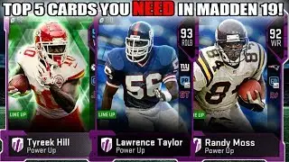 TOP 5 MOST NEEDED CARDS IN MADDEN 19 ULTIMATE TEAM! YOU NEED THESE CARDS! | MADDEN 19 ULTIMATE TEAM