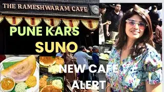 रामेश्वरम कॅफे पुणे😍पुण्याचा फूड क्रेझ 😋Rameshwaram Cafe!Pune ka most hyped..! Imli rice se filter☕