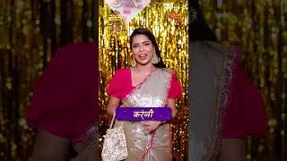 Sun Marathi Deepotsav 2025 | 19th October 1PM & 8PM | Sun Marathi