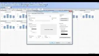 Qlikview search Object-ID vba macro