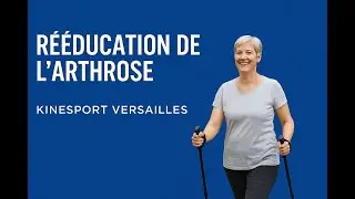 Rééducation de l’arthrose : rôle de la kinésithérapie pour bouger sans douleur