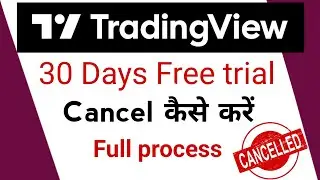 Cancel Tradingview Free Trial I How to cancel Tradingview Subscription
