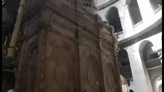 Libingan ni jesus