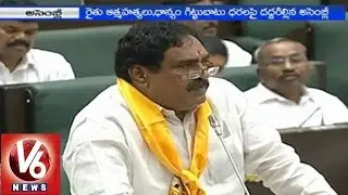War of Words: TTDP Yerrabelli Dayakar Rao Vs TRS leaders - T Assembly Sessions