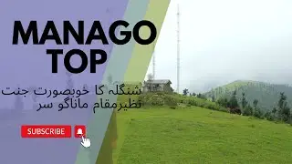 Manago Top, District Shangla, Khyber Pakhtunkhwa. 14-Aug-2023.