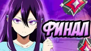 I WON THE MOST UNBALANCED TOURNAMENT IN VALORANT?? (GIRLK1D CUP, FINAL)