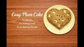Plum cake recipe | പ്ലം കേക്ക് | Christmas Special Fruit Cake | in Cooker In Malayalam
