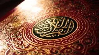 سورة سبأ - المصحف القارئ محمود عبد الحكم رحمه الله