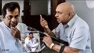 Brahmanandam And Ms Narayana Shocking Telugu Comedy Scene | @Filmetelugu