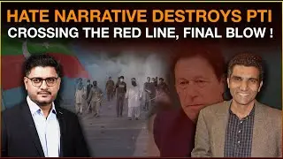 Accountability or Excuses? Ali Abid X Jabbar Chaudhry on PTI&rsquo;s Governance Issues |@Angle360official