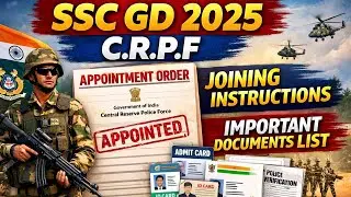 SSC GD 2025 CRPF Appointment Order | Joining Instructions | Document List | Tamil