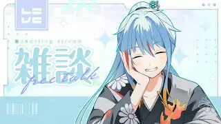 【#雑談】あけおめー！続【#vtuber】