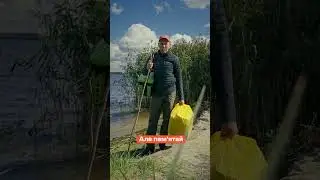 Що краще підходить для переноски снастей?