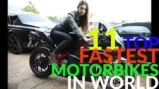 Top 11 Fastest Motorcycles In The World 2017