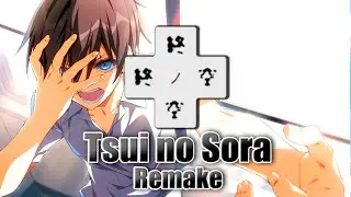 Tsui no Sora &bull; End Sky Remake &bull; Yukito Minakami (№1)