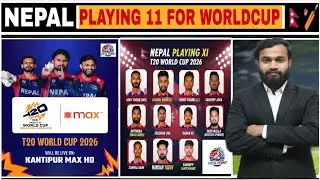 T20 World Cup 2026 Nepal Playing XI 🇳🇵 | Kantipur Max HD Broadcast | Jay Nepal ❤️🏏