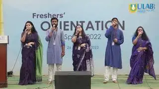 ULAB Shangskriti Shangshad Presents ULAB Theme Song || Orientation 2022