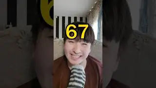 чему равно 6 7?