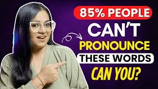 85% People Can't Pronounce These Words | Learn Pronounciation Of These Difficult  English Words