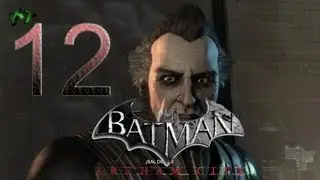 Batman Arkham City | Parte 12 | Protocolo Diez Hugo Strange | Español | Guía