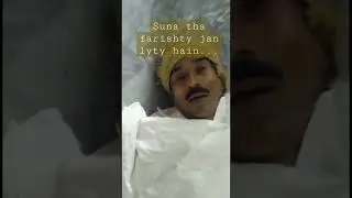 urdu poetry ..pattoki shadi hall incident sad poetry