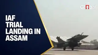 LIVE: Indian Air Force Trials Landing at Moran Highway Strip, Dibrugarh, Assam