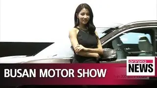 Busan International Motor Show unveils new models from global carmakers