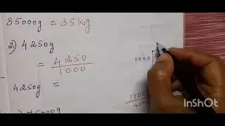 CONVERTION  // CONVERTION OF GRAM INTO KILOGRAM