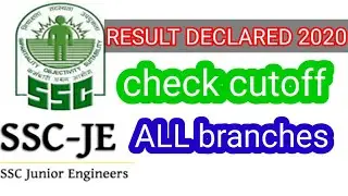 SSC RESULT 2020 DECLARED/ssc jee 2020 final results and document verification
