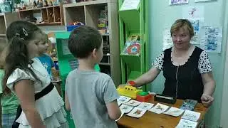 ммо старшие воспитатели Full HD 1080p MEDIUM FR30