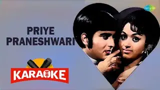 Priye Praneshwari - Karaoke With Lyrics | Kishore Kumar | Hindi Karaoke Song
